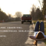 2021168Ⱥ
